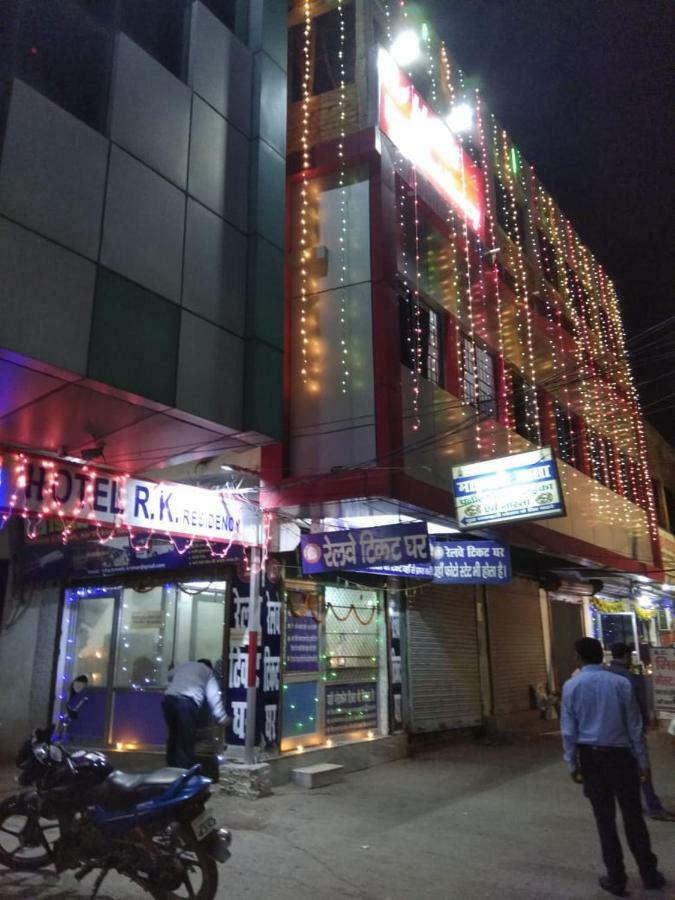 Hotel R K Residency מוזאפרפור מראה חיצוני תמונה